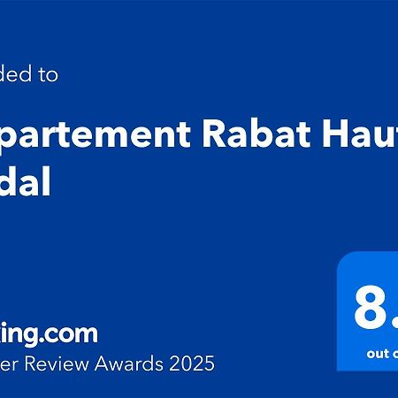 Cosy Appartement Rabat Haut Agdal Екстер'єр фото