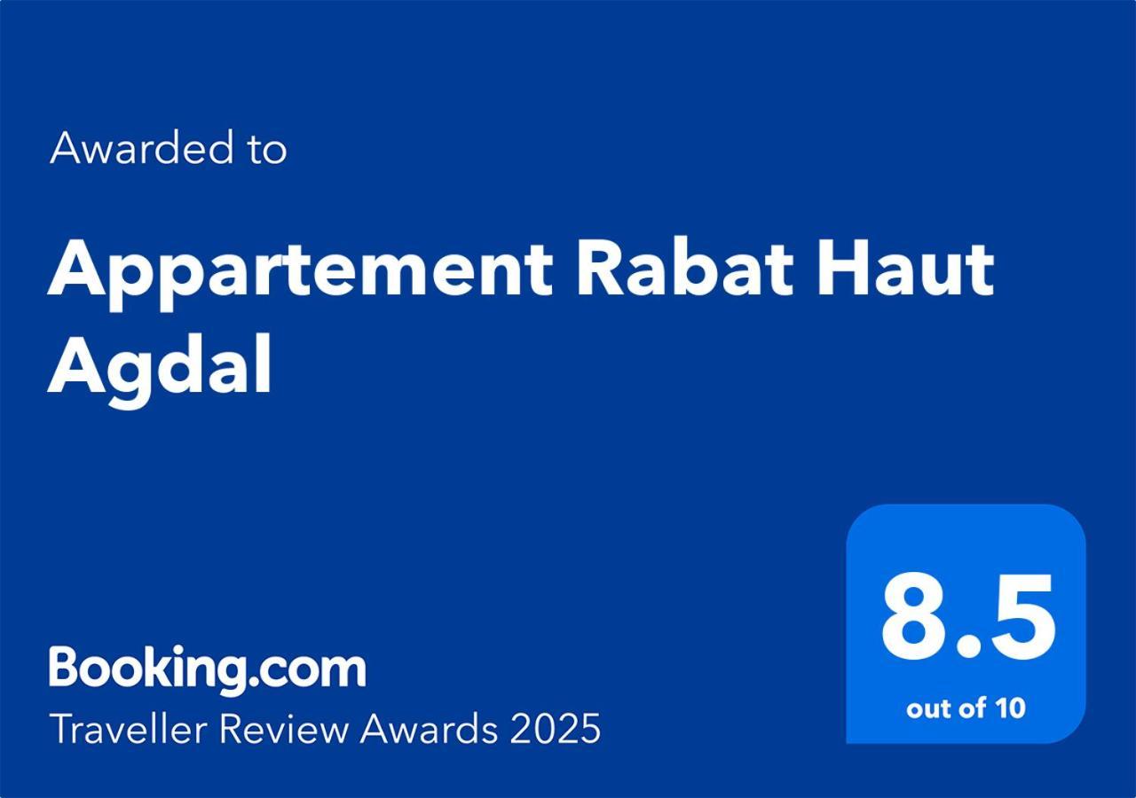 Cosy Appartement Rabat Haut Agdal Екстер'єр фото